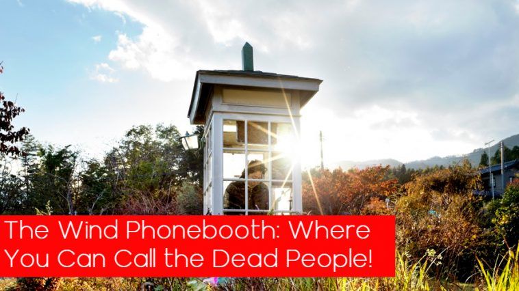 Wind Phonebooth