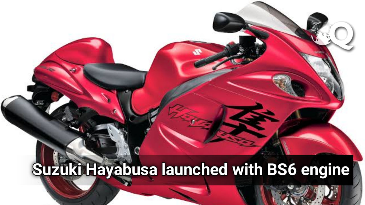 Suzuki Hayabusa Launched in India Check Out the Price and Features