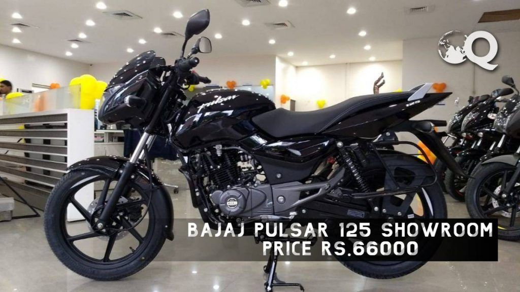 pulsar 150 price