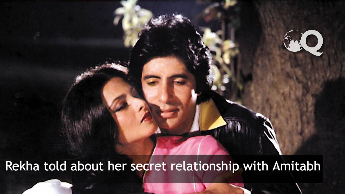 Rekha told about her secret relationship with Amitabh