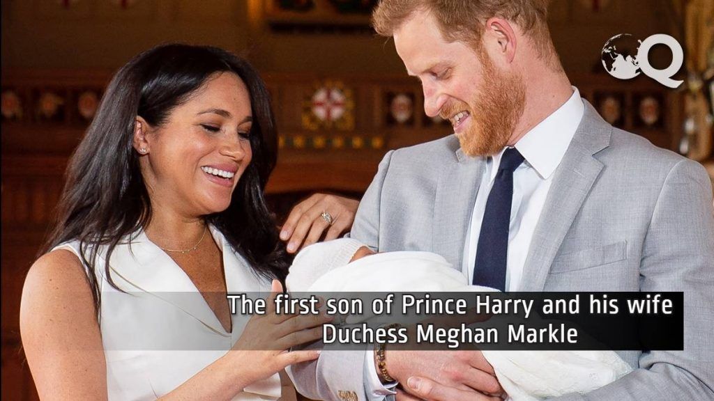 The first son of Prince Harry and his wife Duchess Meghan Markle