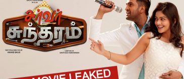 Server Sundaram Full Movie Leaked