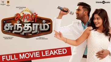 Server Sundaram Full Movie Leaked