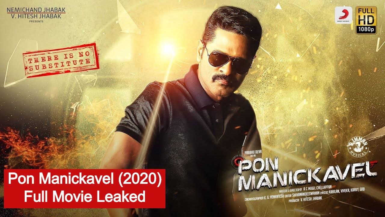 Pon Manickavel (2020) Full Movie Download Tamilblasters has warned to leak
