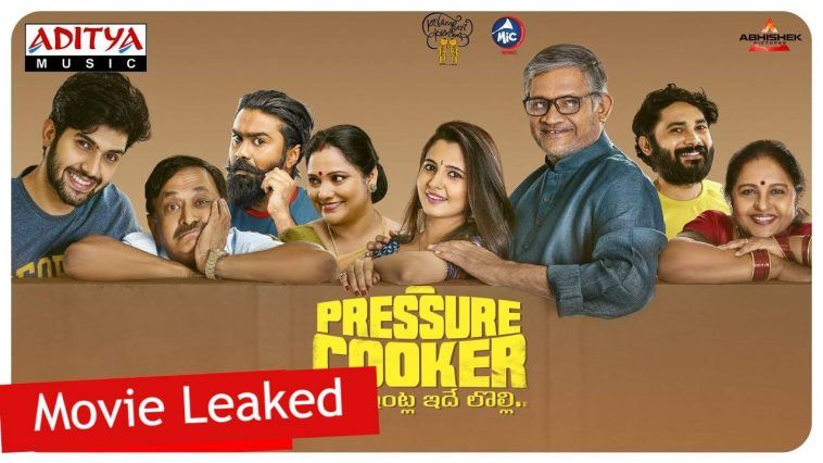 Pressure Cooker (2020) Full Movie Download Tamilrockers