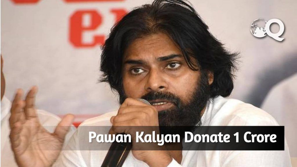 Pawan Kalyan Donate 1 Crore