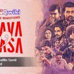 Navarasa (2021) Full Webseries Download Tamilblasters has warned to leak