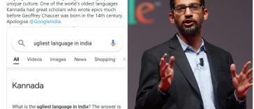 Which is The Ugliest Language in India