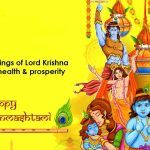 Krishna Janmashtami 2022 Date, Special Foods, Shubh Mahurat, Significance And History