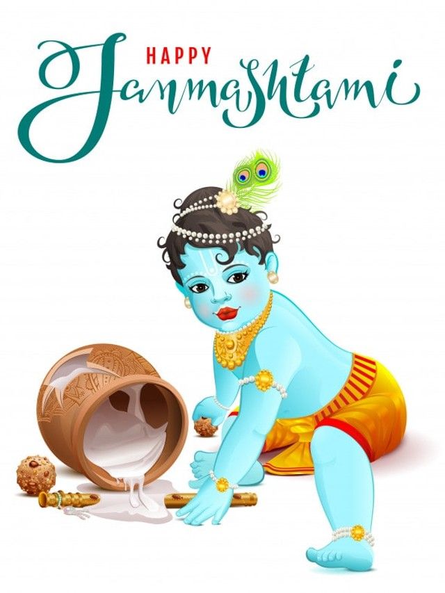 Krishna Janmashtami 2022 : Significance, Images & More Info