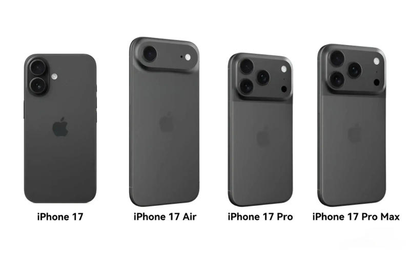iPhone 17: Bocoran Spek, Prediksi Harga, & Kapan Masuk Indonesia