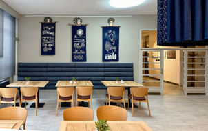 Ibis Styles hotel Relax 