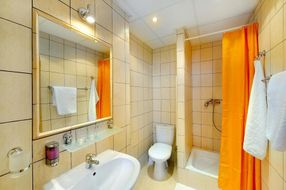 Horský hotel SRDIEČKO