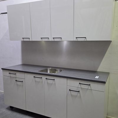NIEUWE Q-Line ARTEGO Keuken "Hoogglans Wit" decor - 240 cm thumbnail 1