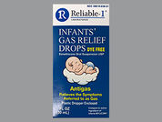 Infants Gas Relief: This is a Suspension Drops imprinted with nothing on the front, nothing on the back.