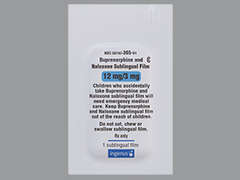 This is a orange-white rectangular Film Medicated imprinted with 12 on the front, nothing on the back, and is manufactured by INGENUS PHARMAC.