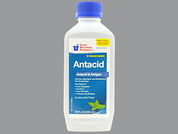 Antacid Anti-Gas: This is a Suspension Oral imprinted with nothing on the front, nothing on the back.