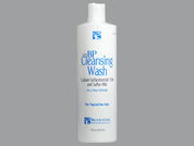 Cleansing Wash: This is a Cleanser imprinted with nothing on the front, nothing on the back.