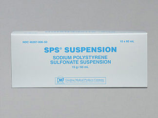 This is a Suspension Oral imprinted with nothing on the front, nothing on the back.