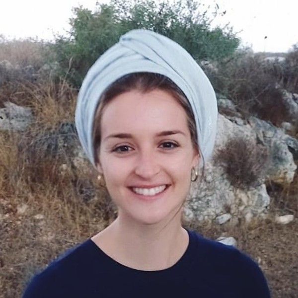 Hadar Singer Kahn profile picture