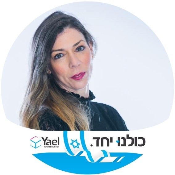 Danielle Uzi 🎗️ Im Hiring profile picture
