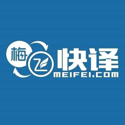 Robin Liu profile picture
