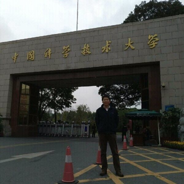 Lei Xu profile picture