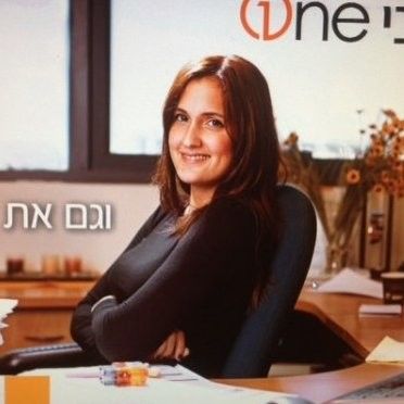Yael Noy Kodman profile picture