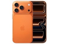 Imagen de IPHONE-17 PRO-512-NARANJA