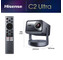 Imagen de C2 ULTRA - 03