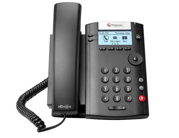 Teléfono IP Polycom 2 Líneas | Monocromático Audio HD | Intercompras