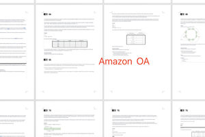 Amazon intern 面经 | 26 Amazon OA 题目与解法总结 & OA准备