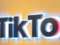 Tiktok面经 26 ng 三轮面试已过版 带解答 | Tiktok 一亩三分地 辅助面经分享