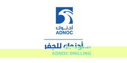 ADNOC Drilling Company PJSC