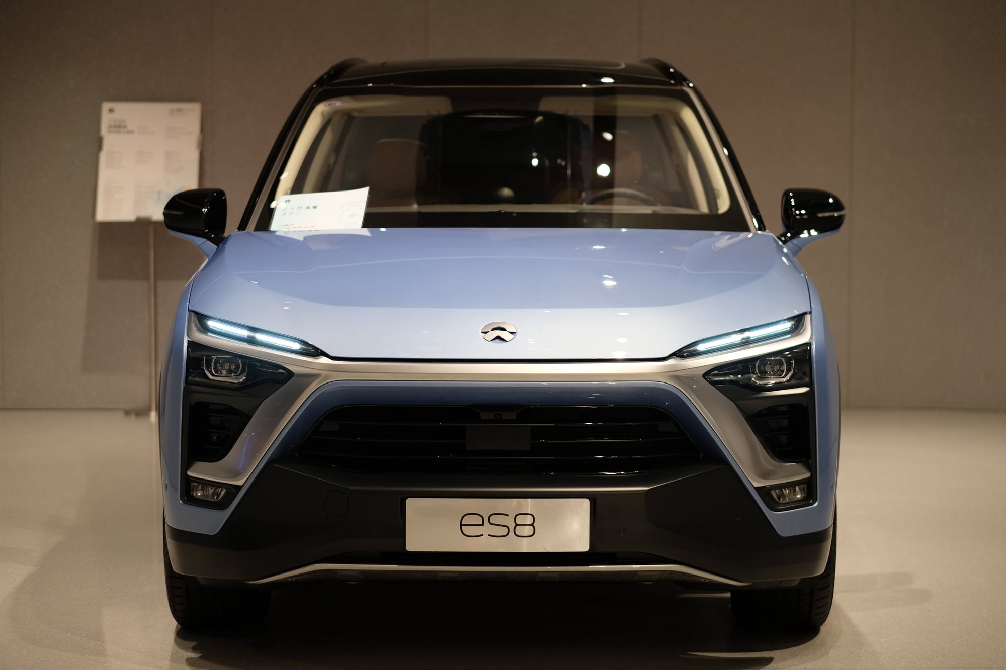 Nio good to buy discount