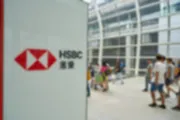 HSBC share price retreats amid China woes: is it a buy?