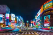 USD/JPY forecast as BoJ core inflation surprisingly pulls back