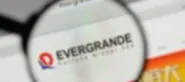 Evergrande pourrait être officiellement en faillite dans quelques jours