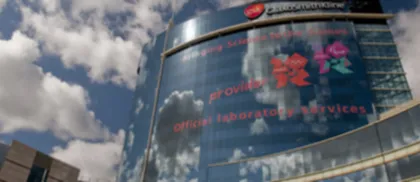 GSK share price: China bribery scandal takes unexpected twist Invezz