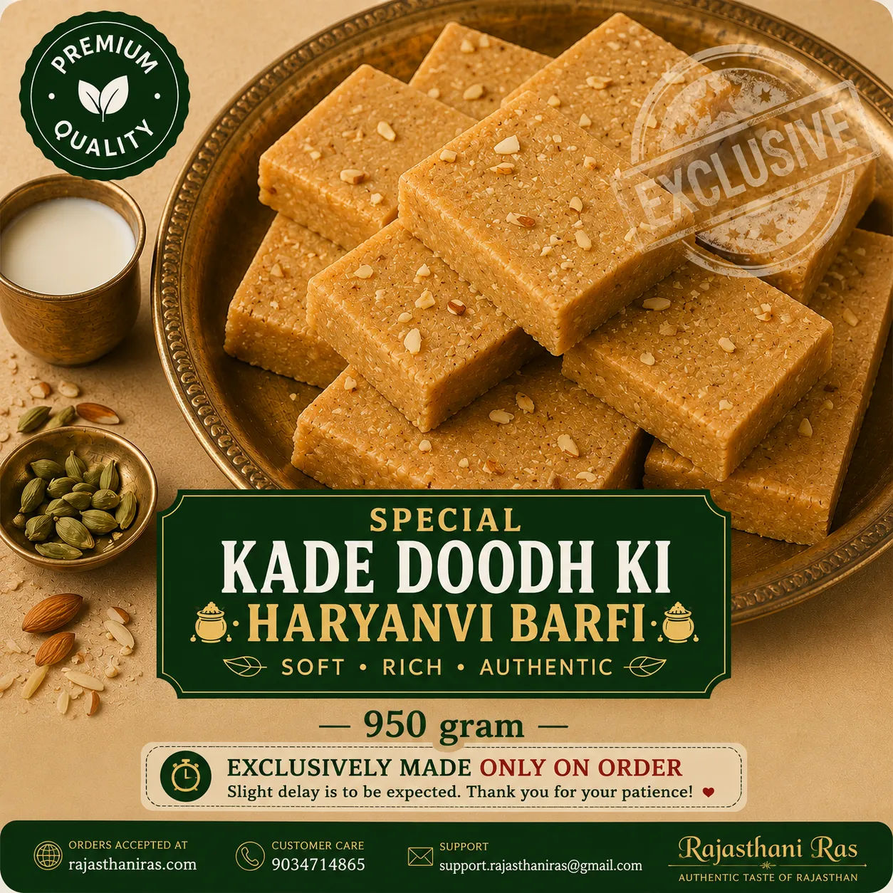 Special Haryanvi Exclusive Barfi 950g pack