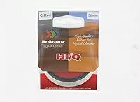 58mm Hi/Q R1 Red #25