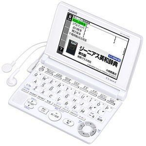 CATEGORY: Casio electronic dictionary EX – Word High School Standard Model XD – sc4300