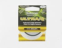 52mm Ultra Q Circular Polarizer