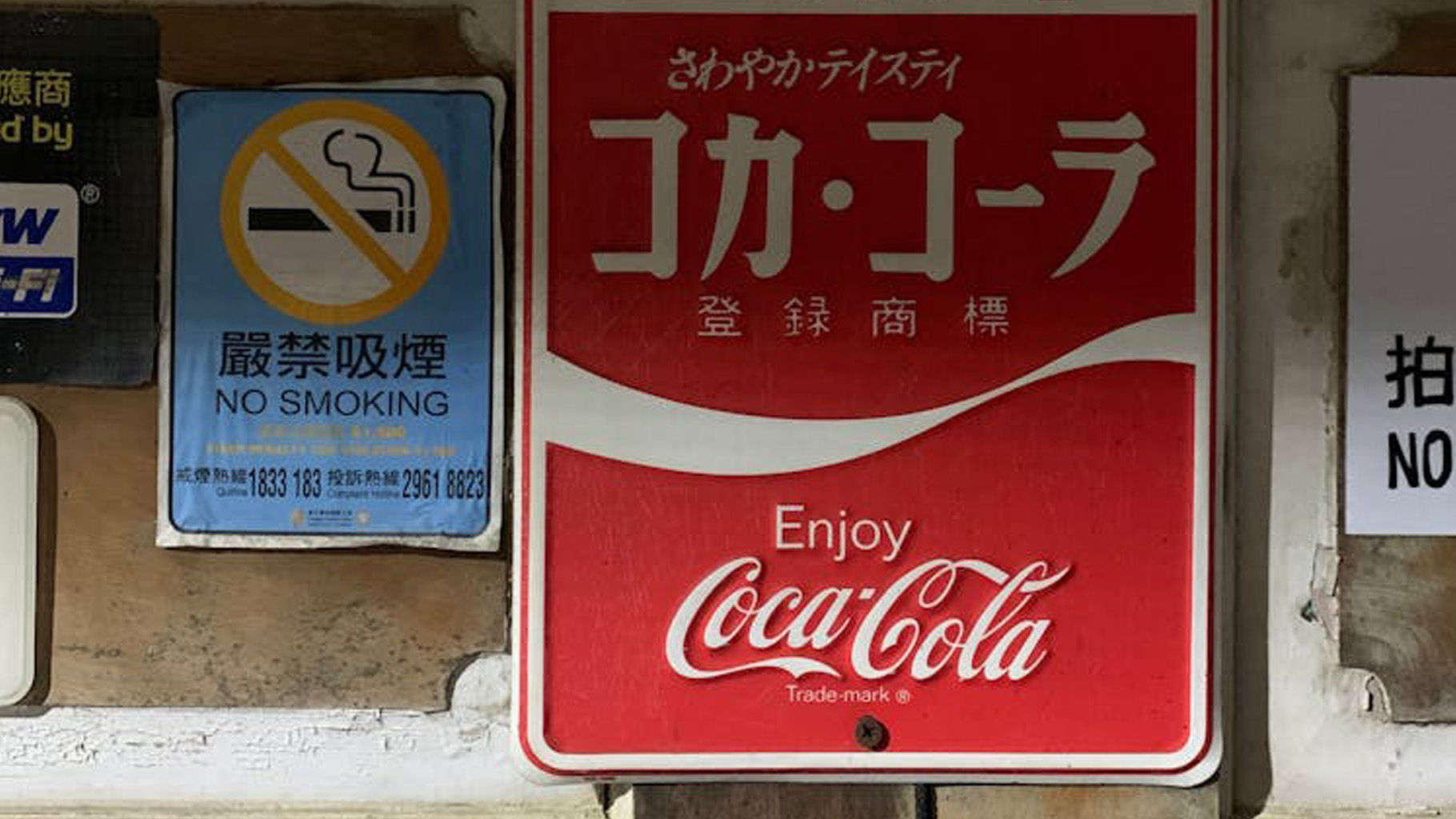 2 5