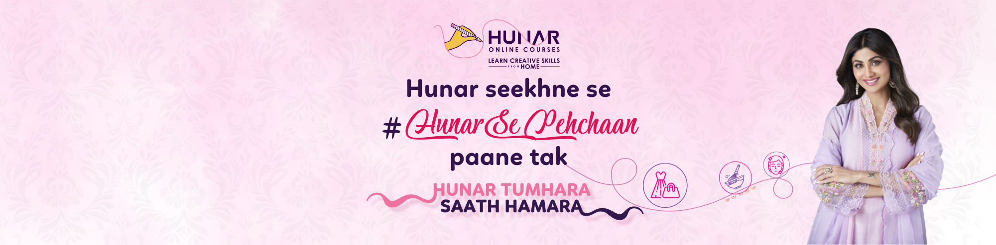 Hunar Se Pehchaan