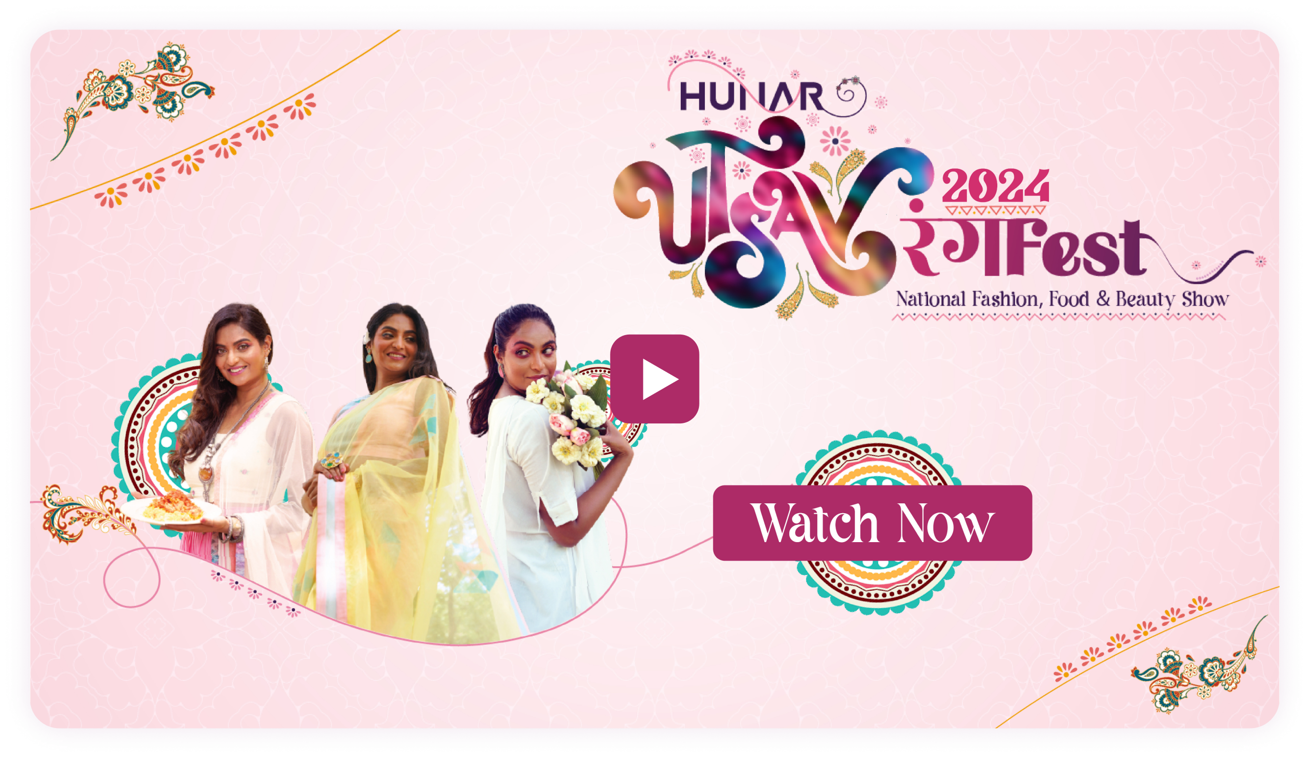 Hunar Utsav 2024
