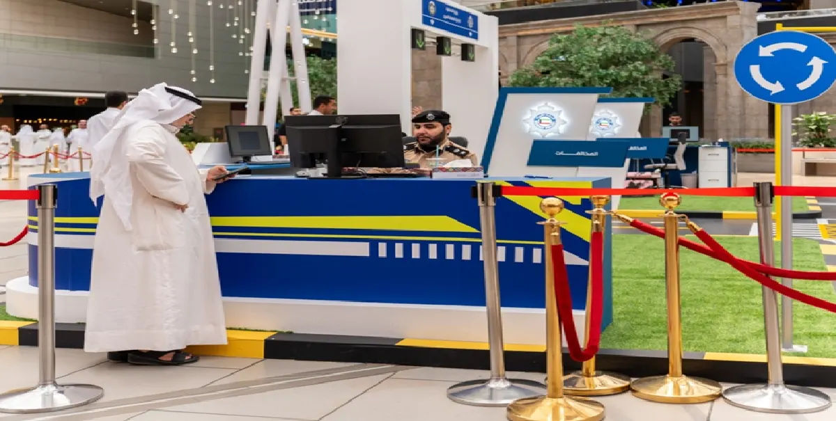 MoI Unveils Public Awareness Exhibition at The Avenues