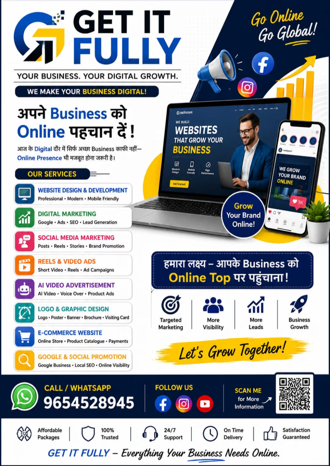hosting and domain buy free and paid