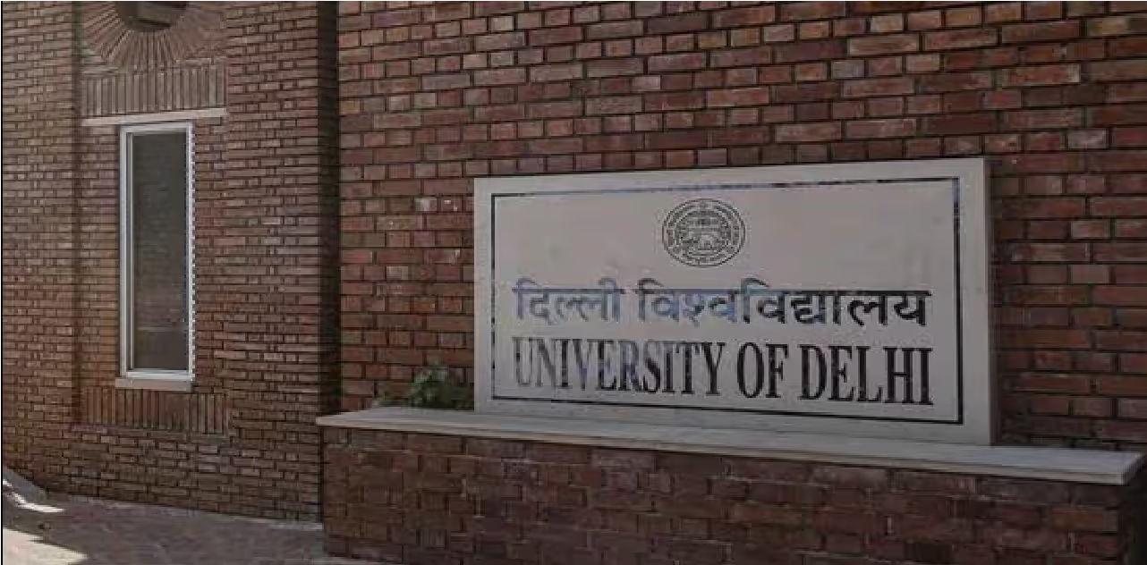Delhi University Announces ECA Admission Trials Beginning July 16