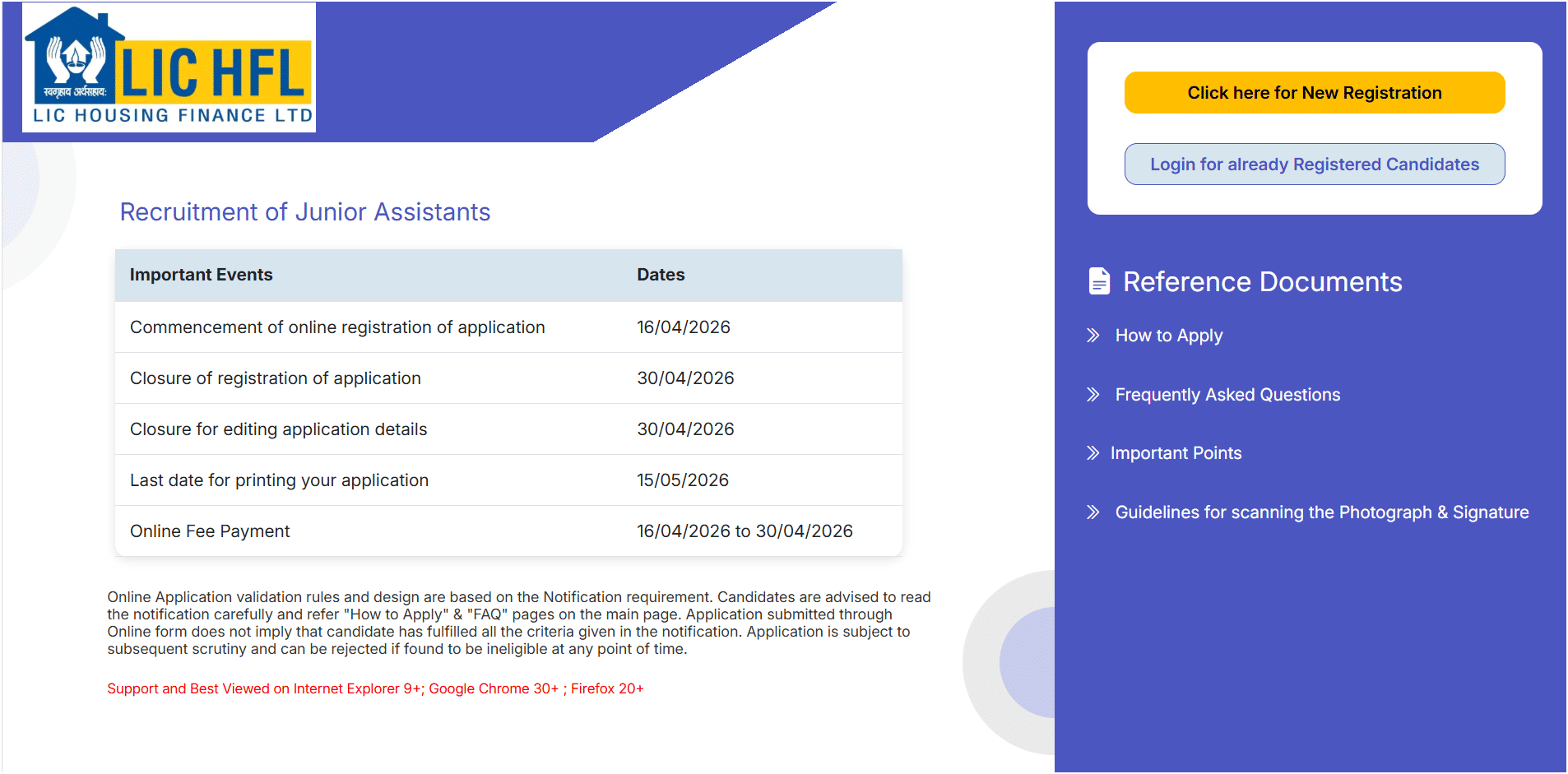 LIC HFL Junior Assistant Recruitment 2026 Online Application Form